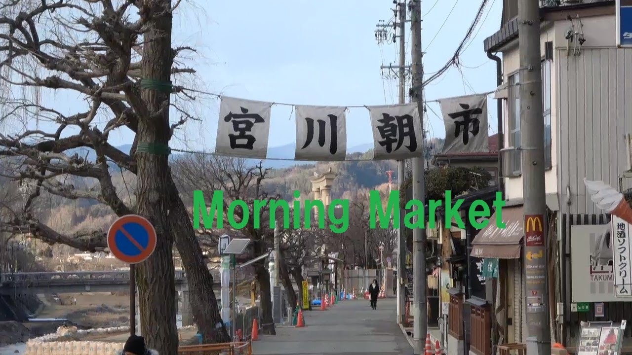 Miyagawa morning market, Takayama,  2020 Japan/Recommended for sightseeing
