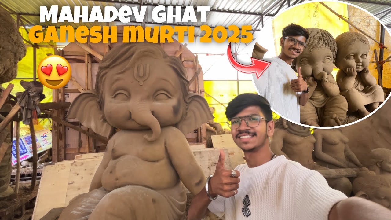 रायपुर महादेव घाट गणेश मूर्ति 2025 | Raipur Mahadev Ghat Ganesh Murti 2025 😍 Haan Bhai Ashish Vlogs