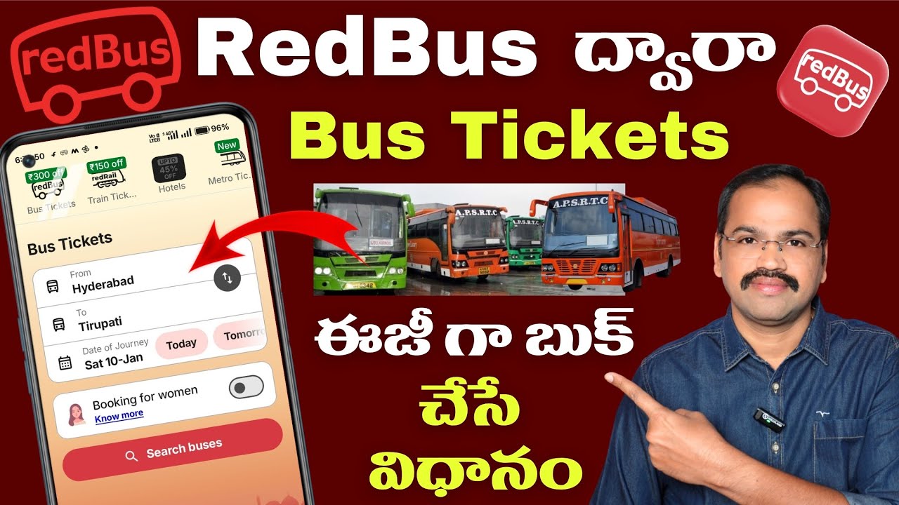 Book redBus Tickets FAST and EASY in Telugu | Bus Reservation Online