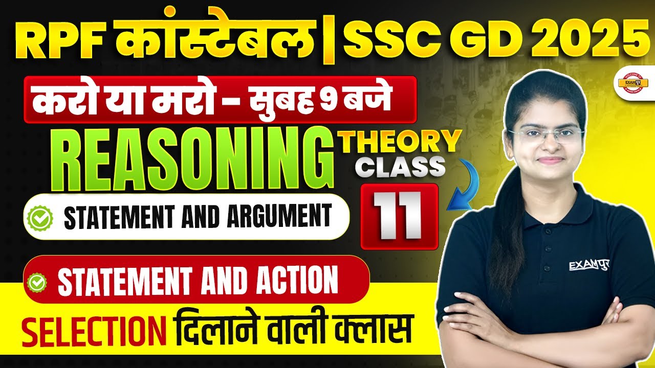 RPF CONSTABLE REASONING CLASS | STATEMENT AND ARGUMENT | SSC GD 2025 REASONING CLASS- PREETI MAM
