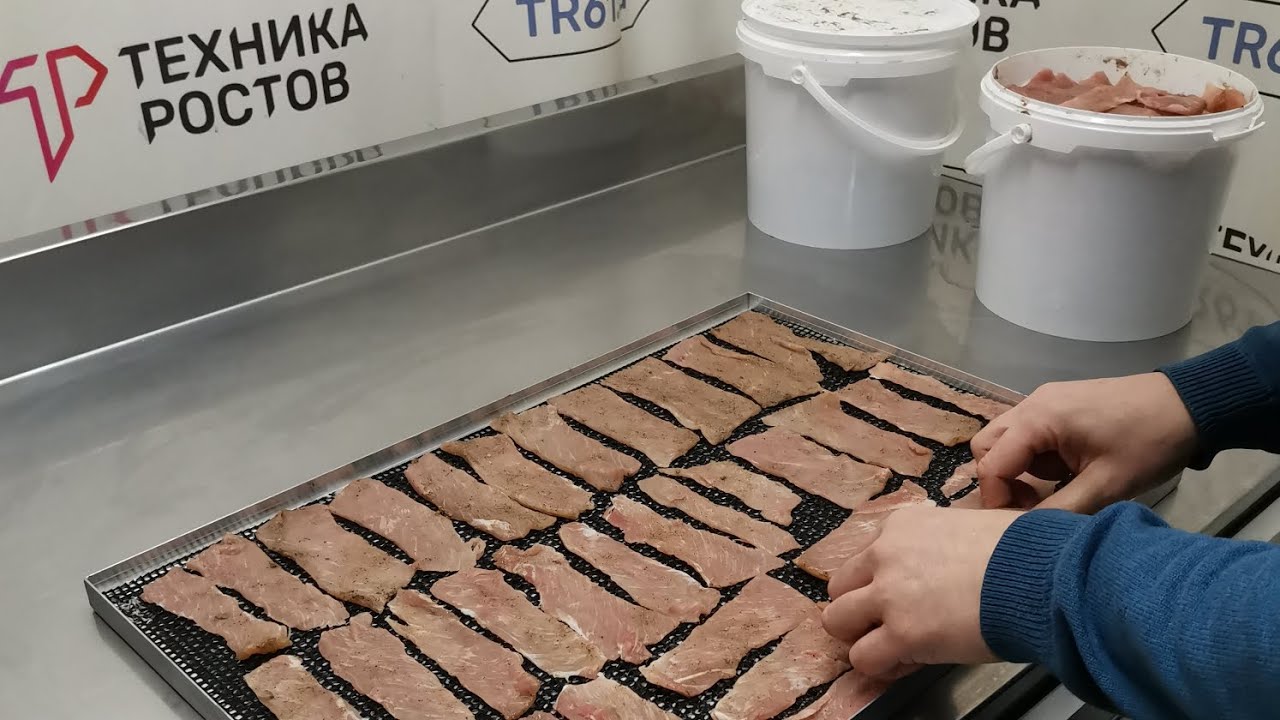 Снеки джерки из 3х видов мяса в ДрайМастер ХТ-400