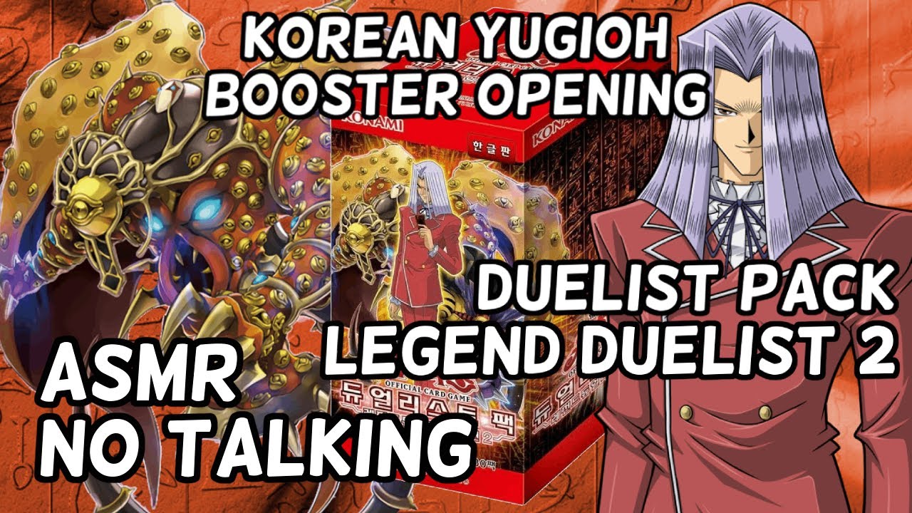 [ASMR] Duelist Pack: Legend Duelist 2 (No Talking) | YuGiOh Booster Pack Opening