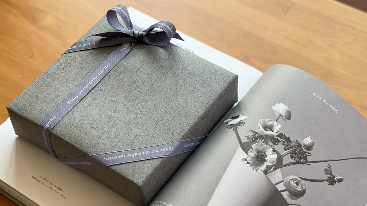 (SUB)  남자 선물 고급스럽게 포장하기 | 화장품 선물포장 | Gift wrapping ideas #160