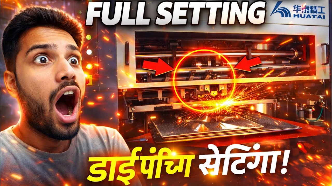 	How to Set Huatai Die Punching Machine | Full Tutorial 