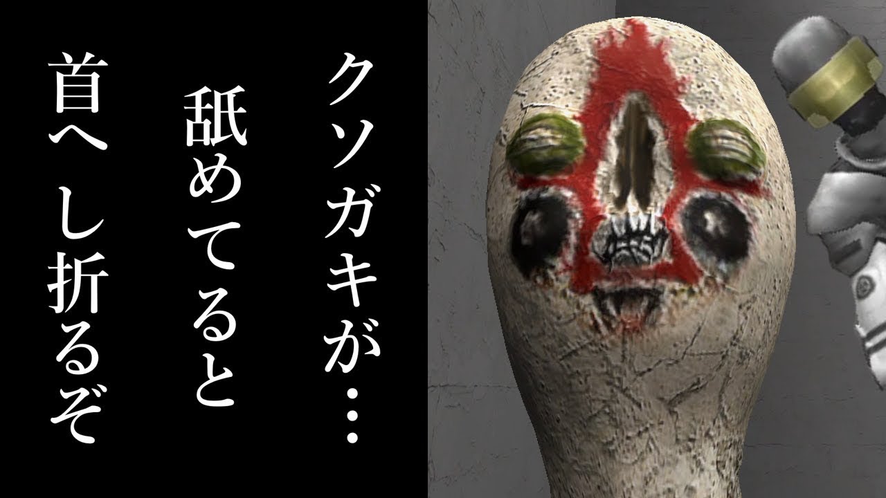 【ゆっくり実況】SCP:CBのすげえMOD？