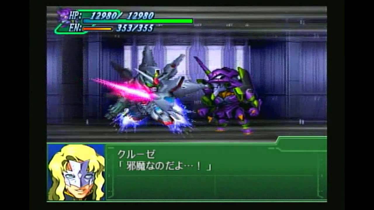 ＃第３次スーパーロボット大戦α　－終焉の銀河へ－　#2　＃Shorts