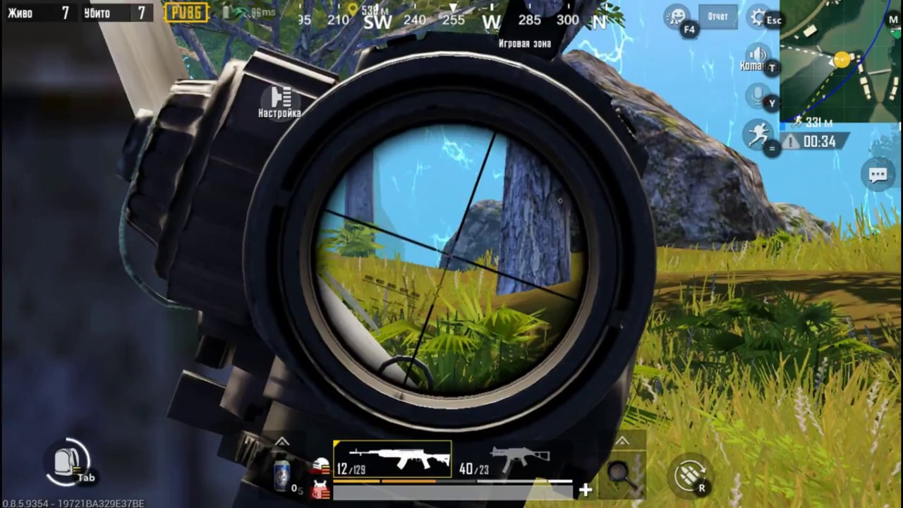 PUBG MOBILE - 8 Сидел в кустах до последнего