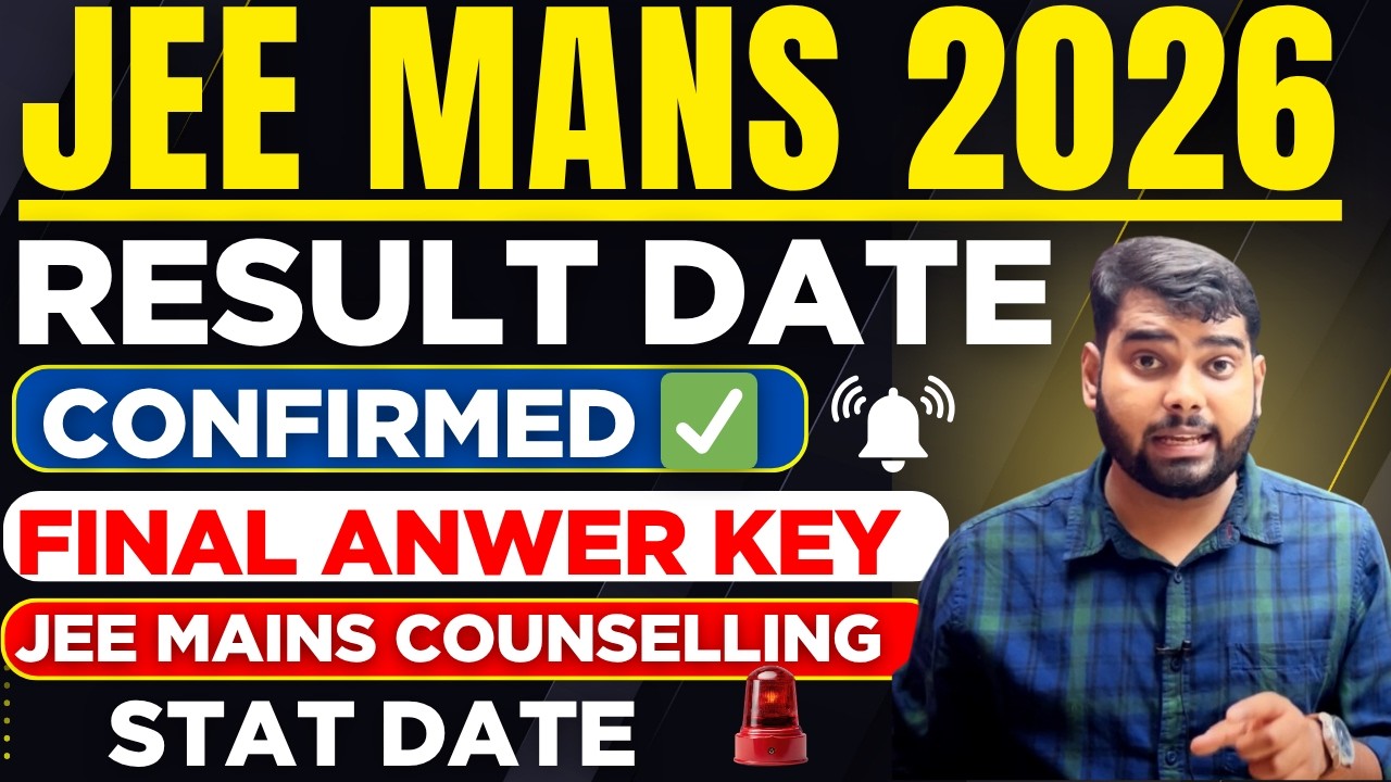 JEE Mains Result Date & Link Latest Update🚨✅ | Jee Mains Result 2026 |JEE Main session 2 result 2026