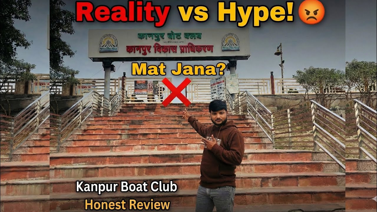 Paise Barbaad? 💸 Kanpur Boat Club Honest Vlog