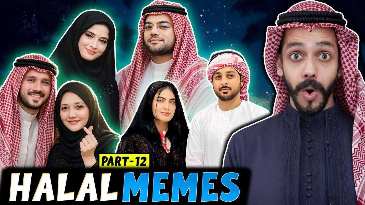 MOST FUNNY HALAL MEMES TO WATCH AFTER IFTAR - RAMADAN 2026 🌙✨#12