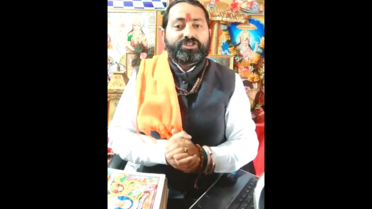 Love Marriage Problem || Love Problem Solution | Husband Wife Problem || Astrologer Pawan Sharma