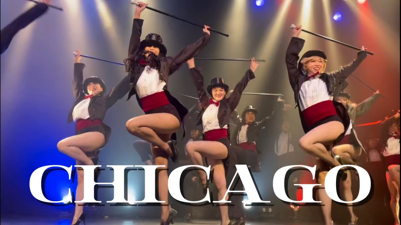 CHICAGO｜社会人ダンサーが魅せる映画の華やかダンスステージ