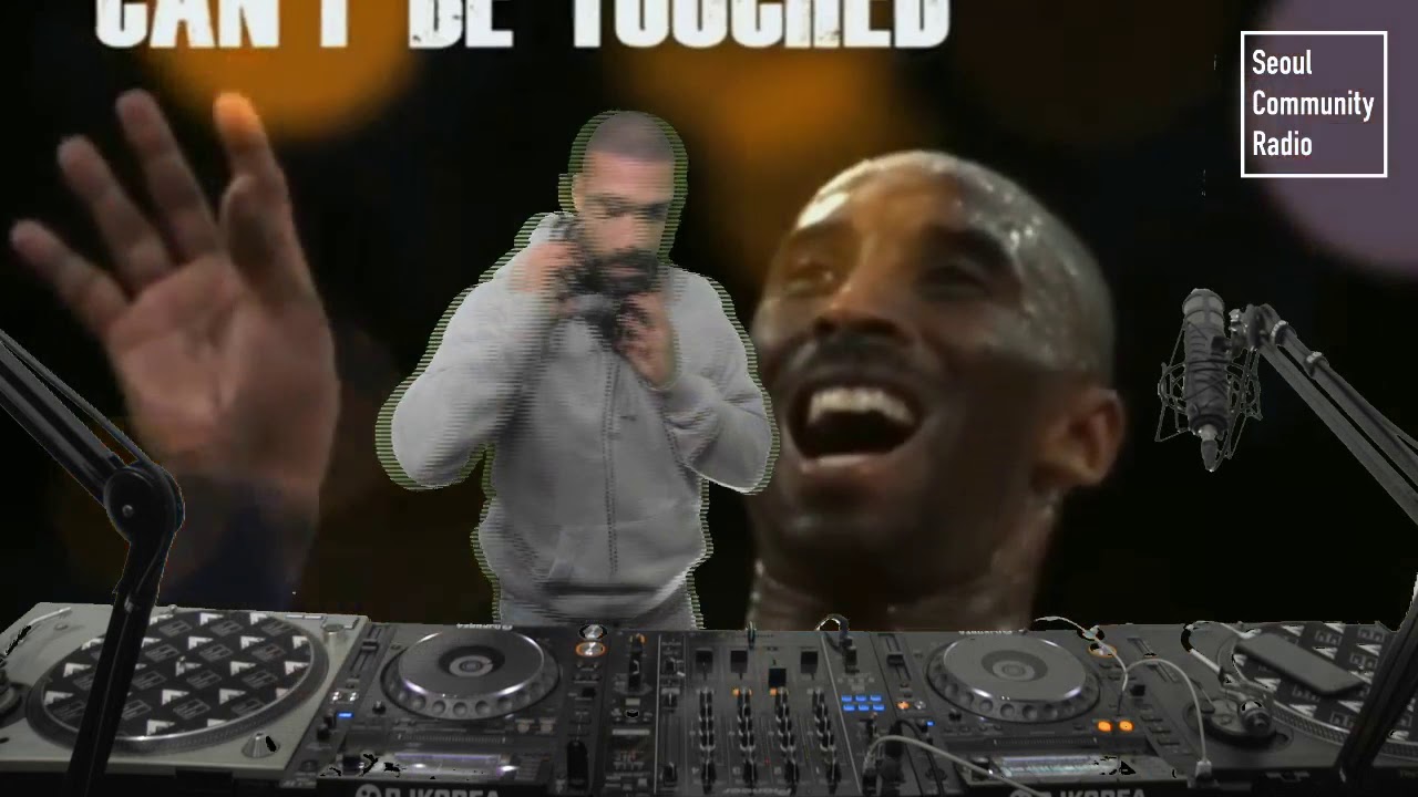 Cezaire (Roche Musique) - Kobe Bryant tribute DJ set, LA Lakers footage & hip hop, house mix | SCR
