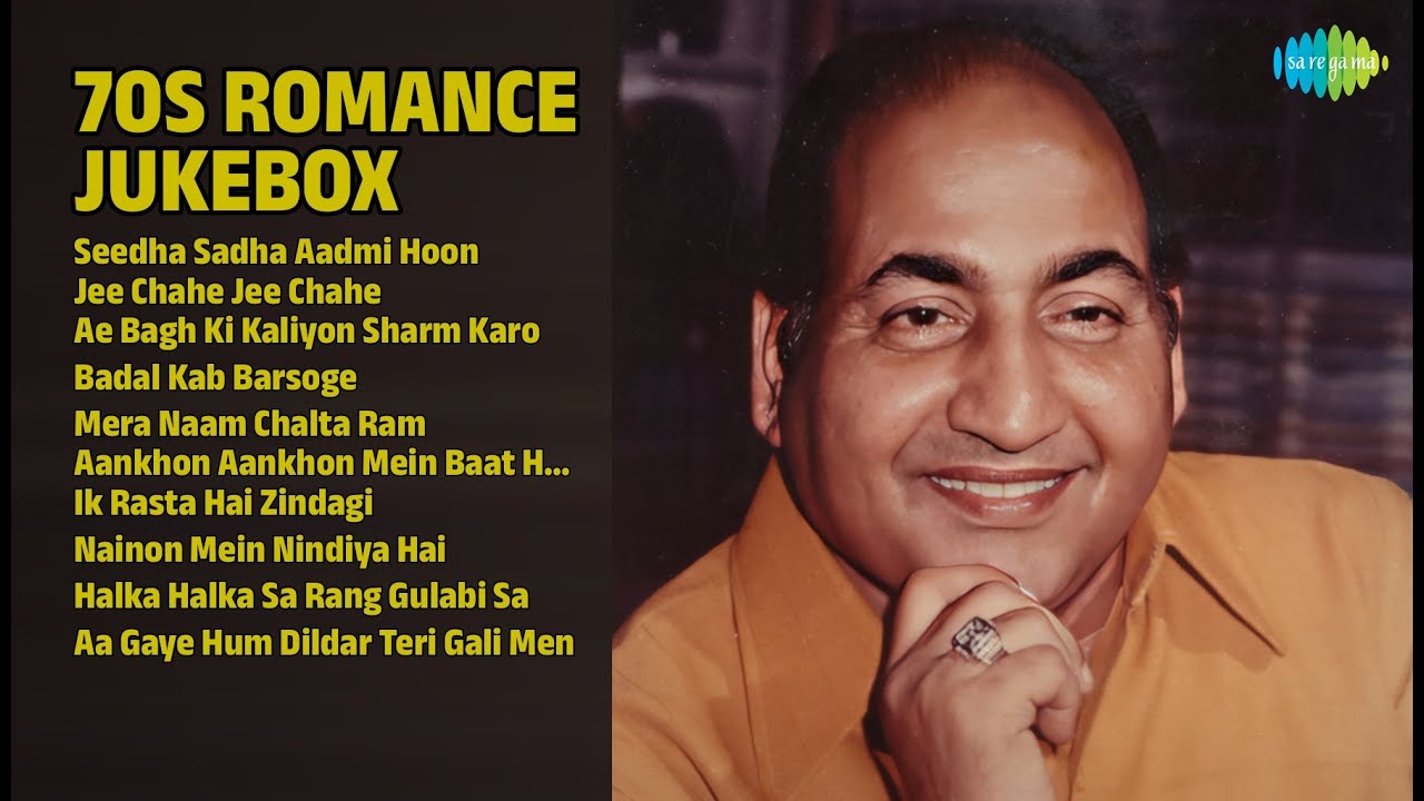 70s का प्यार भरा संगीत | Kishore Kumar Songs | Seedha Sadha Aadmi Hoon | Jee Chahe Jee Chahe