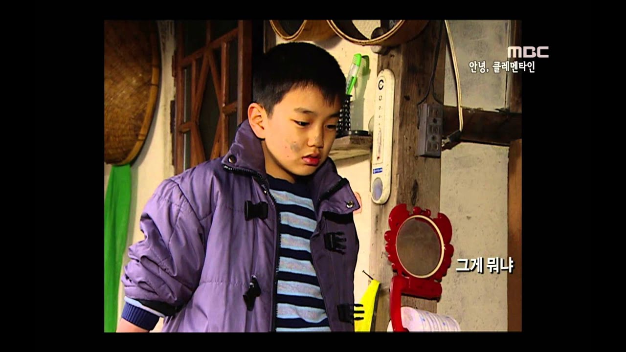 Happy Time, Masterpiece Theater #09, 명작극장 20130113