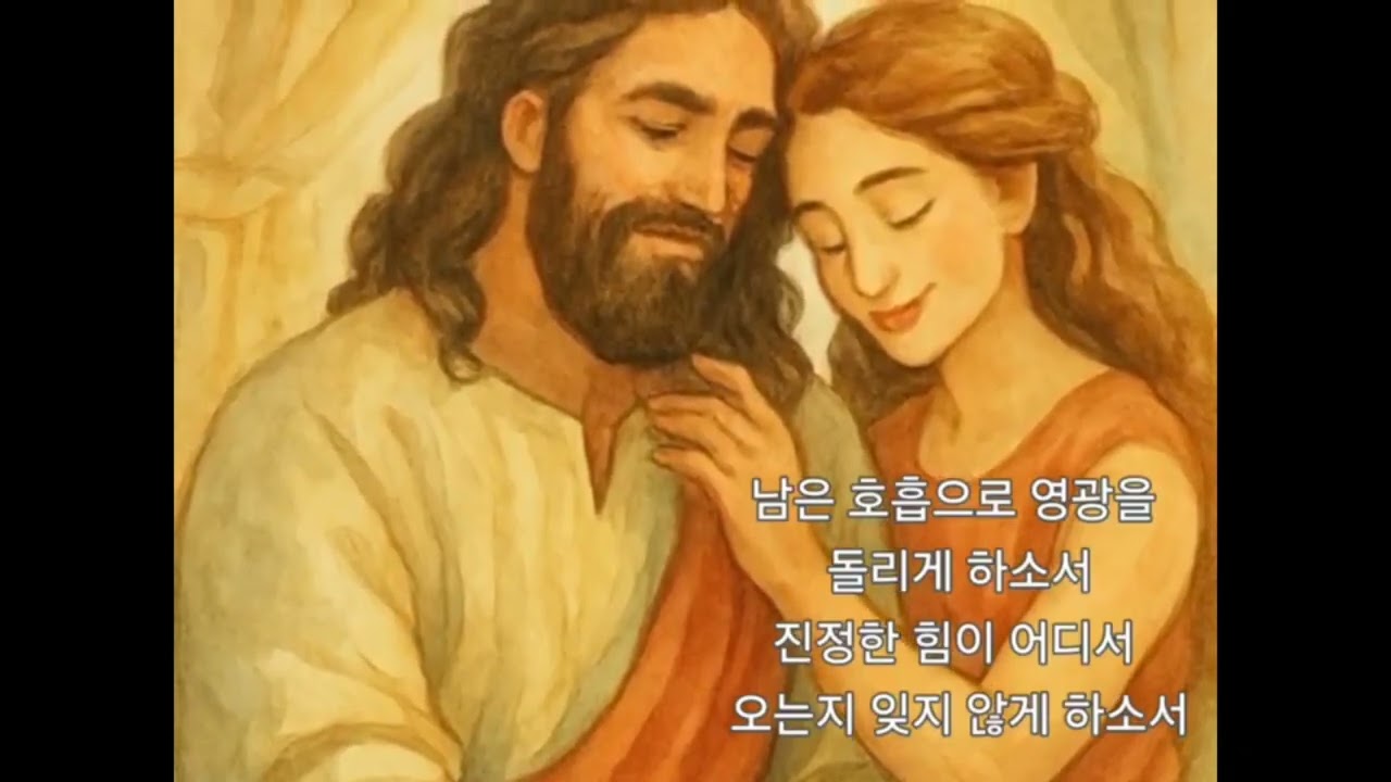 @playlist사사기14~18 @ 🎵 사사기 찬양 시리즈 | 기획,제작: 김찬늘그니 @중심교회 황유선목사”를 검색하시면, 설교와 찬양이 있습니다.