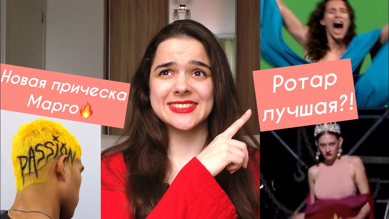 Супер Топ-модель по-украински 3 выпуск 4 сезон / Оцениваем моделей