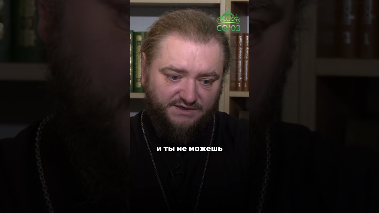 Грех оставляет шрамы. Архимандрит Савва (Мажуко)