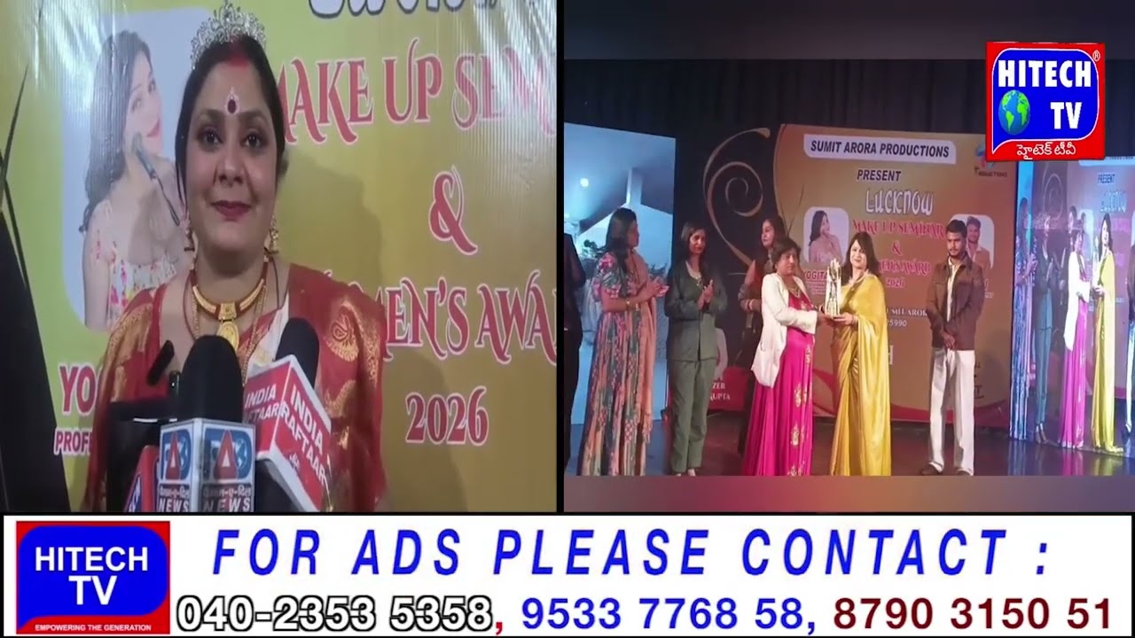 Lucknow: Sumit Arora Organised Grand Makeup Seminar & Womens Awards Ceremony At Buddha Auditorium.