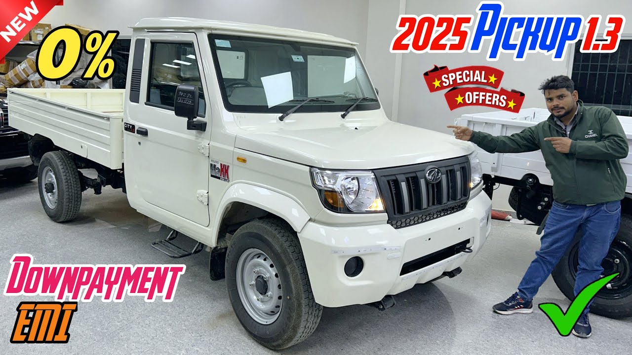 New Mahindra Bolero Pickup City 1.3 || Finance EMI Downpayment Offer😱😲|| Bolero Pickup Easy Loan