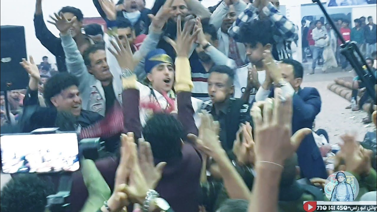 من محافظه اب||محمد المنتصر|| ياشعلل🔥 عرس وائل سرحان||زفه مع اروع جمهور في اب