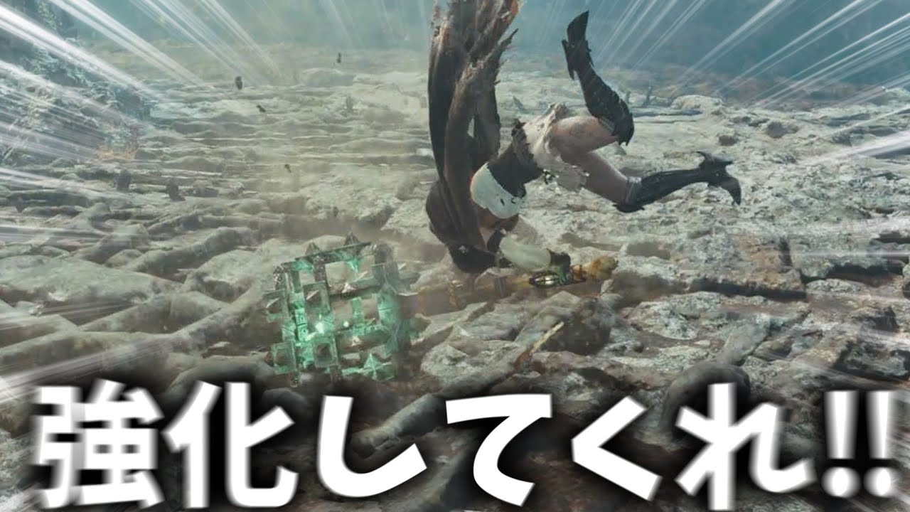 話題の最弱武器候補と言われているハンマーについて話すあまみｗｗｗ【モンハン】