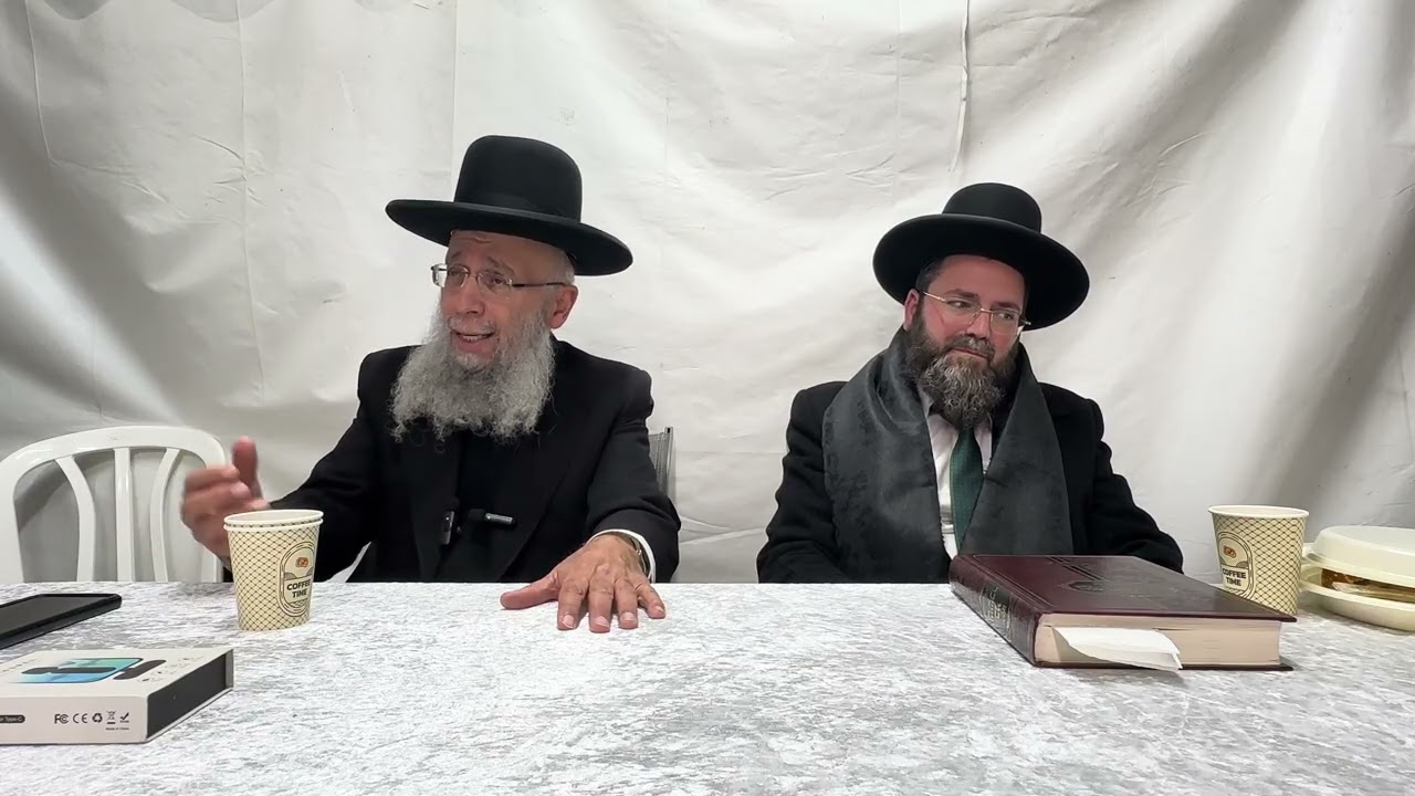 הרב גדעון בן משה, הרב יונתן נבון, מים חמים בשבת.✨