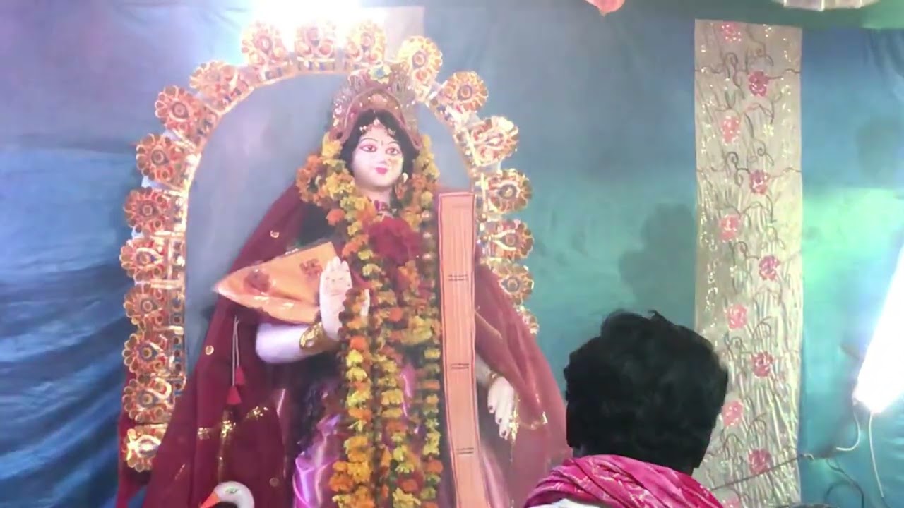 बसंत पंचमी अकोलजमोरा 28/01/2026 मां सरस्वती की आरती 