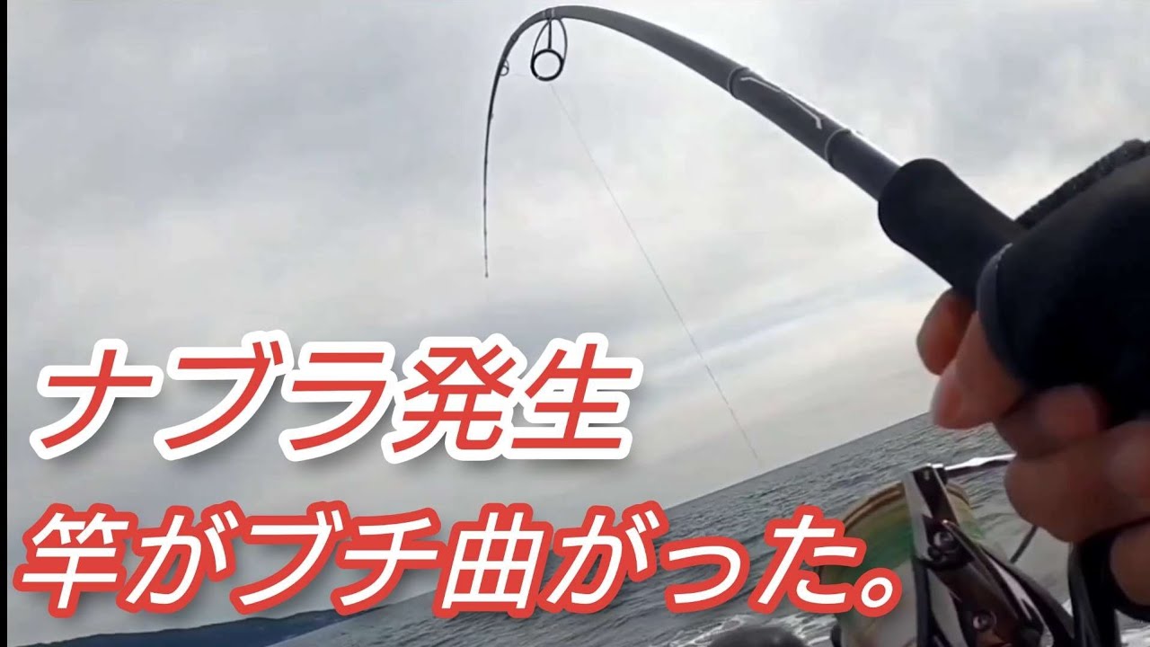 ナブラがヤバい【サーフ】でナブラ撃ち。