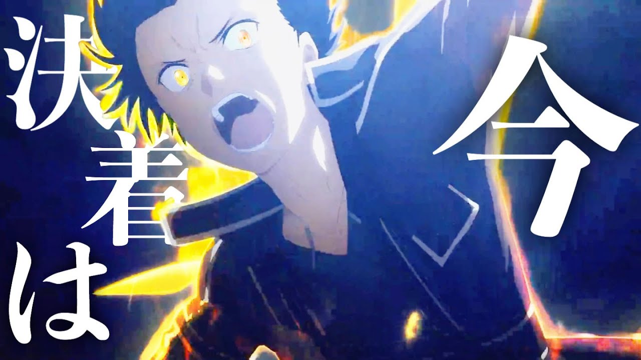 【複合MAD】IMAGINARY LIKE THE JUSTICE
