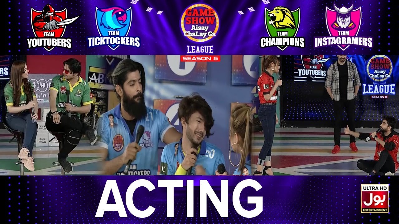 Acting | Game Show Aisay Chalay Ga League Season 5 | Danish Taimoor Show | TikTok
