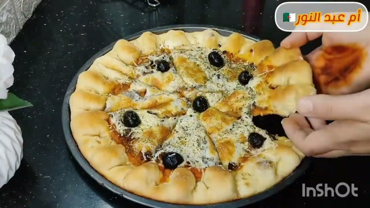 ياك درتلكم ميتين بيتزا 🍕 بصح هاذي قنبلة 🫶بنتها سينيمايشن 🥰 لازم تجربيها سعدي بختي 👌#أم_عبد_النور 