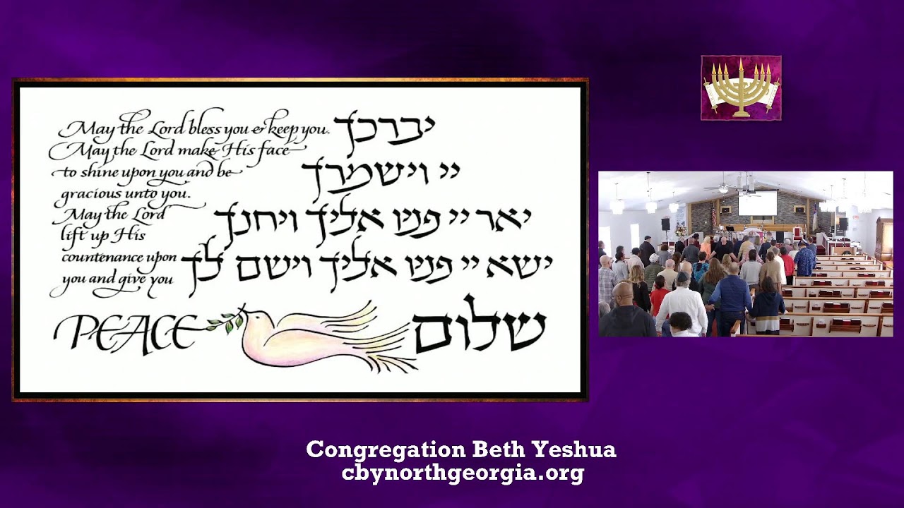Shabbat Service Livestream