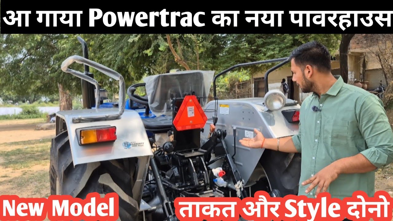  आ गया Powertrac का Powerhouse 2025 🚜   | Full Review Features Price & Technology new lunch in india