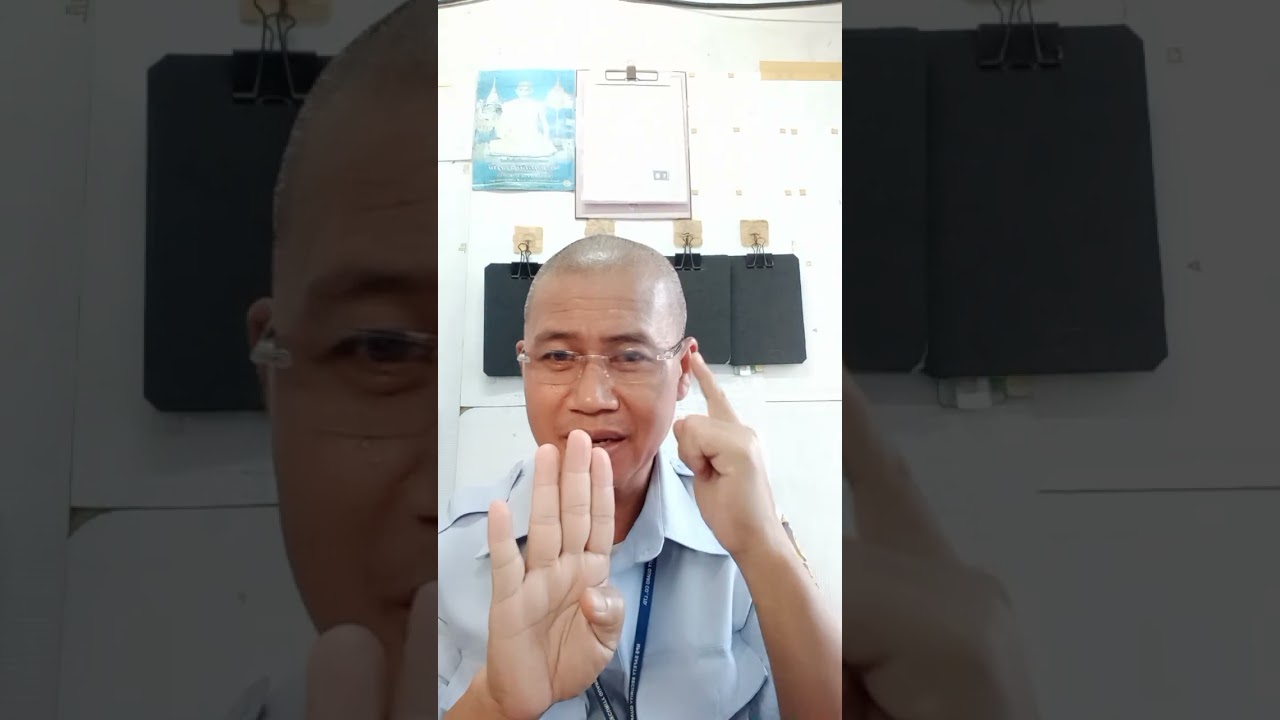 23 กุมภาพันธ์ ค.ศ. 2026