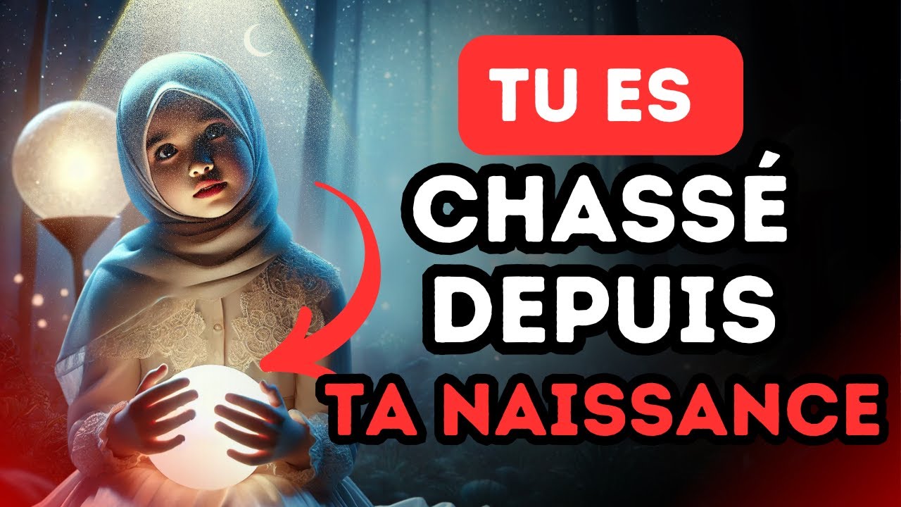 Les élus de Dieu, ils ont essayé de vous détruire depuis l’enfance! Dieu vous remboursera | ISLAM