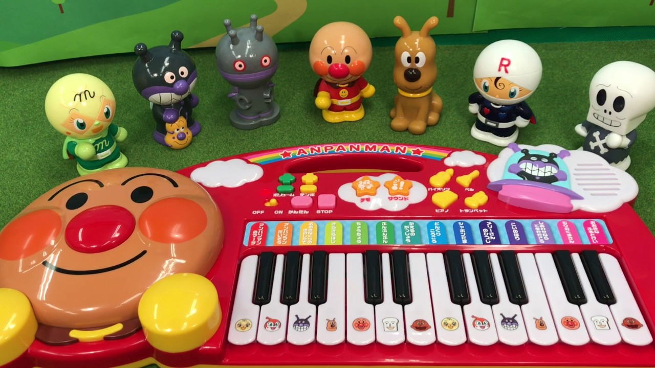 アンパンマン ノリノリおんがく キーボードだいすき ❤ ゆめちゃんママ&パパ