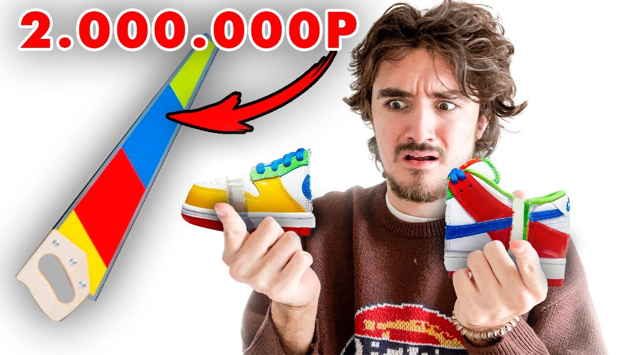 САМЫЕ РЕДКИЕ КРОССОВКИ NIKE | ИСТОРИИ ONMYFEET #1