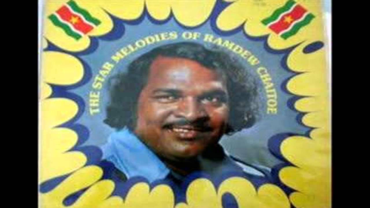 Ramdew chaitoe babhena awejai