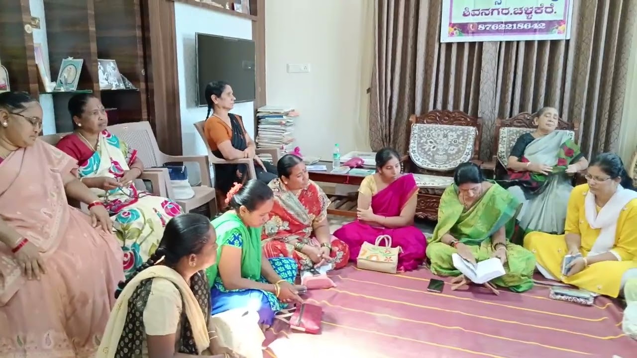 ಶ್ರೀಮತಿ ಜಿ ಯಶೋಧಾ ಪ್ರಕಾಶ್ ಅವರಿಂದ ಶ್ರೀಶಾರದಾದೇವಿ ಜೀವನಗಂಗಾ ಗ್ರಂಥ ಪಾರಾಯಣ ಕಾರ್ಯಕ್ರಮ 