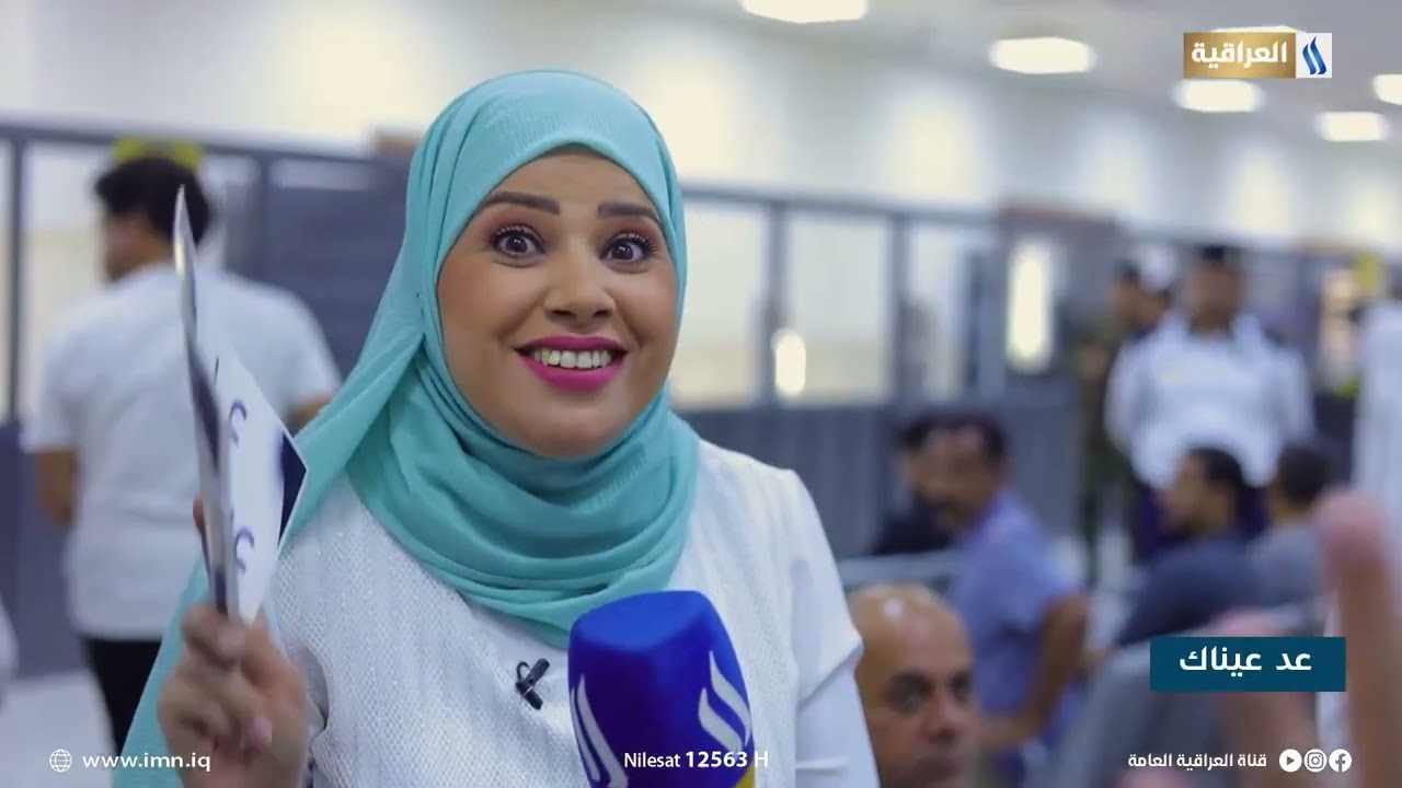 مديرية المرور العامة تعزز كوادرها للإسراع في إنجاز معاملات المواطنين | عد عيناك مع حلا عبدالهادي