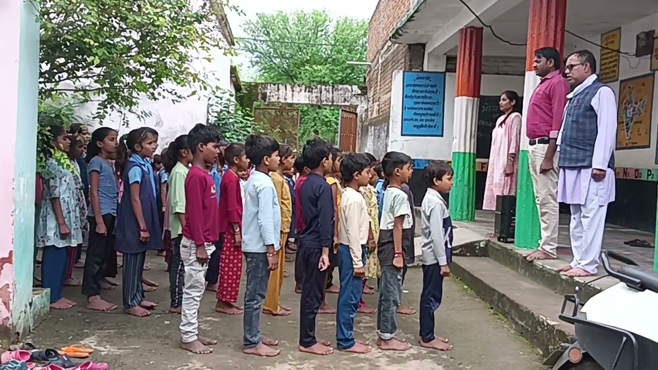 राष्ट्रगान,,, प्रार्थना,,, श्रीकांत की पाठशाला by श्रीकांत पटेल 
