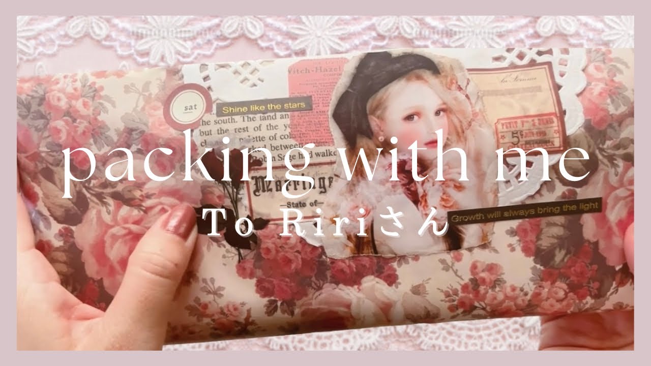 【ASMR】交換便で贈るものを梱包していきます | packing with me | relaxingsounds