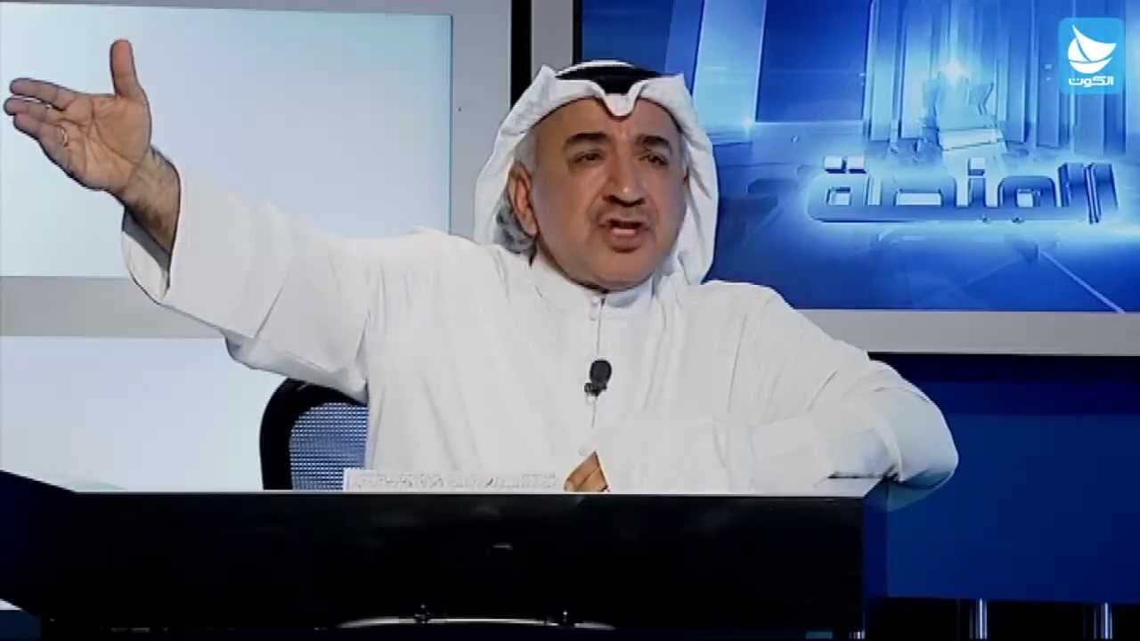 تعليق عبدالحميد دشتي على من يتهم مجلس الأمة الكويتي بوجود صفويين!