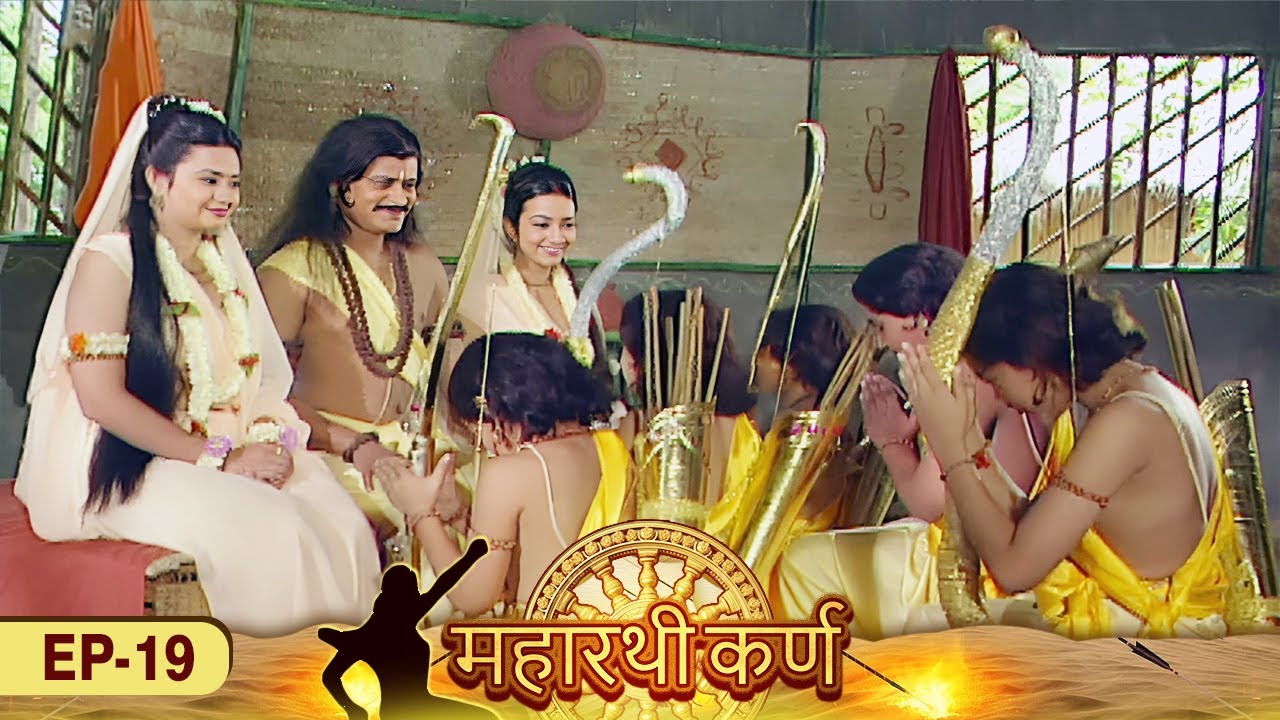 पाण्डु के बिना माद्री व कुंती ने कैसे दिया पांच पांडवों को जन्म |Maharathi Karna Epi 19 |महारथी कर्ण