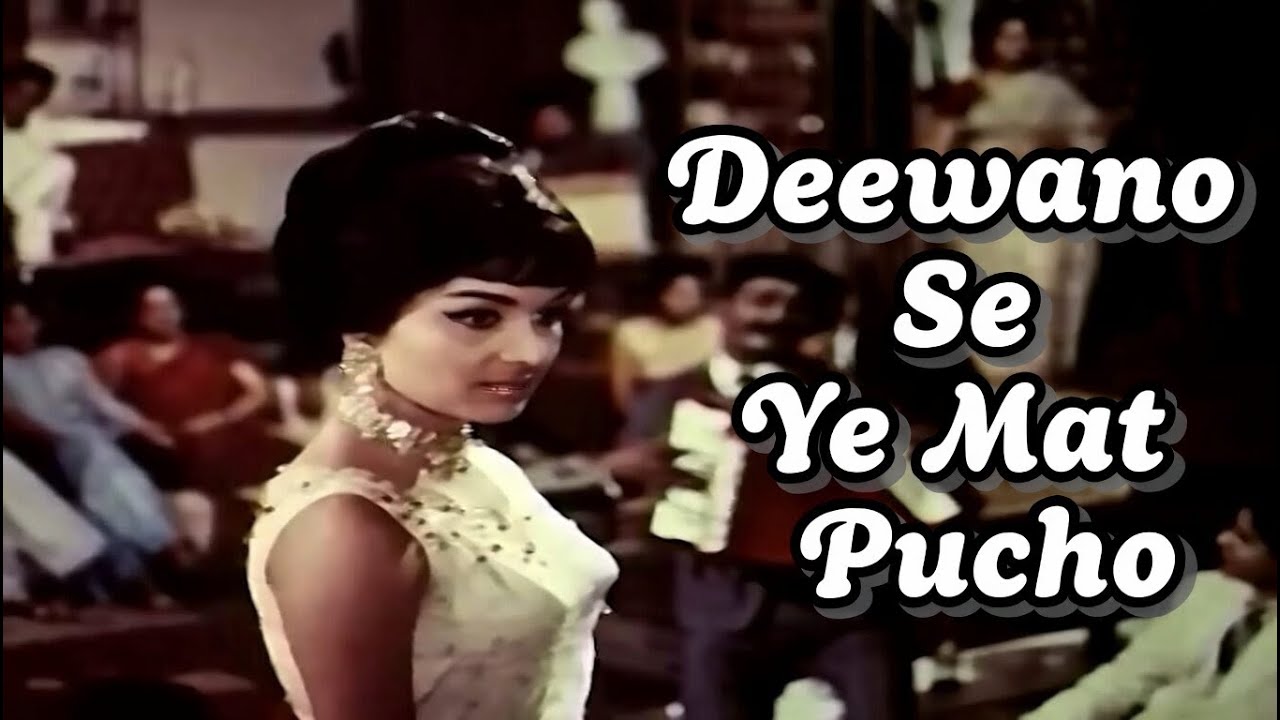 Deewano Se Ye Mat Pucho | #PuraneGane Naya Andaz | Mukesh #BollywoodClassics #Cover #AryWah