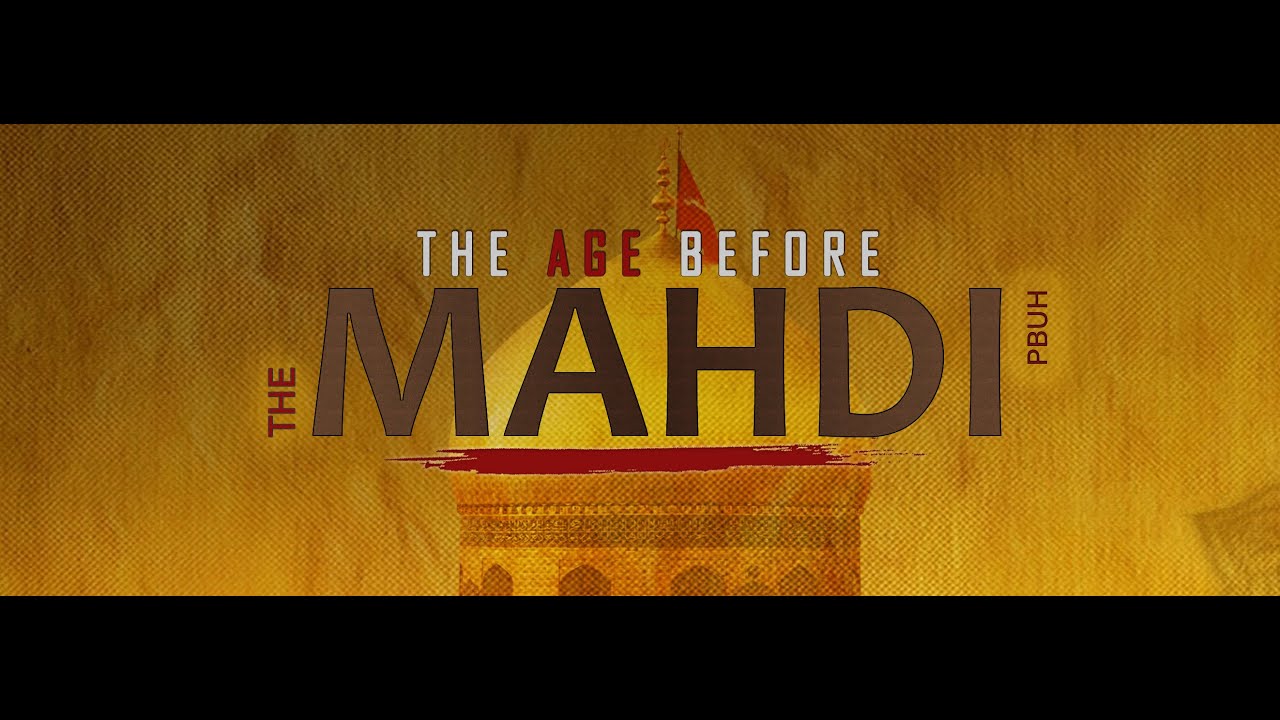 Muharram 2020 | 1442 - Night 9 | Sayed Ali Abbas Razawi