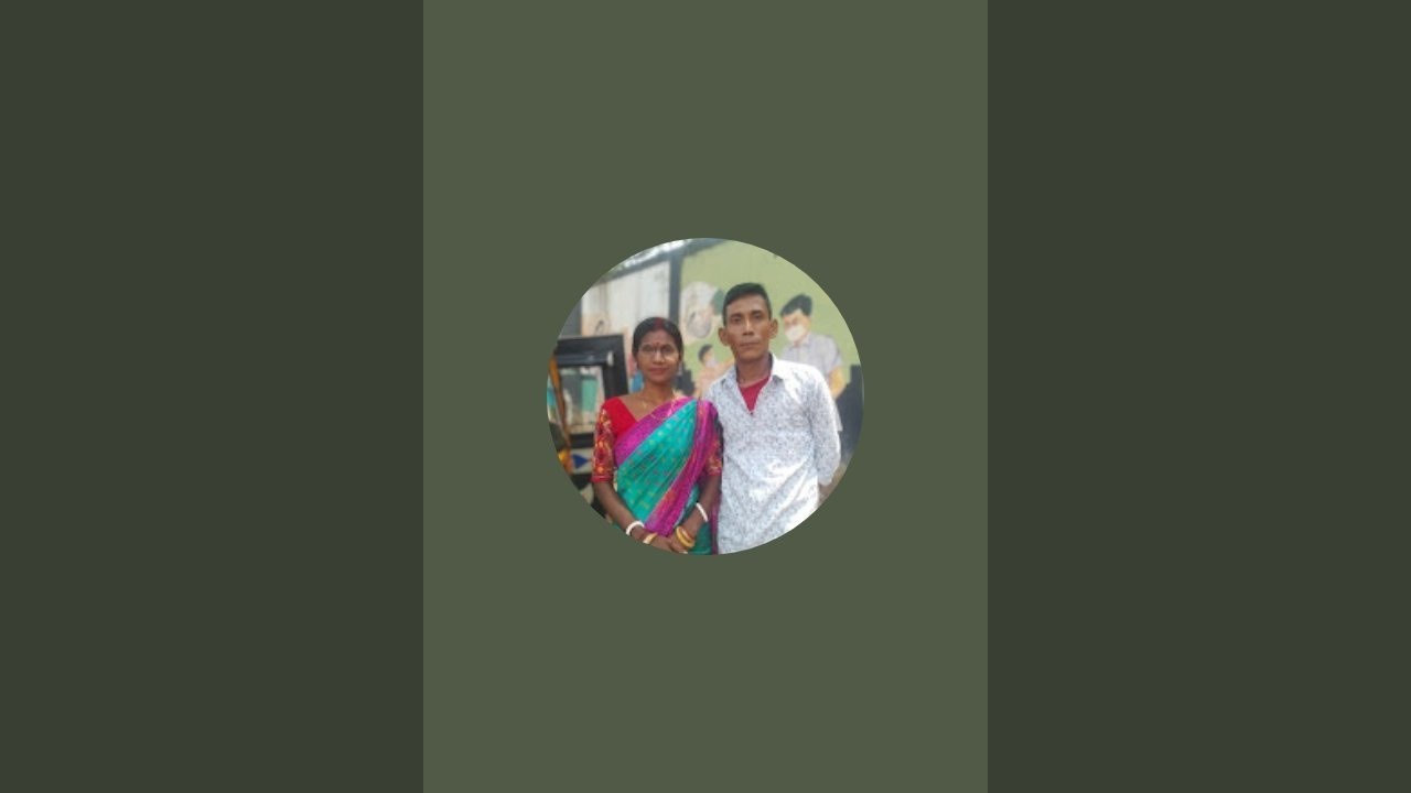 শুভ দুপুর বন্ধুরা