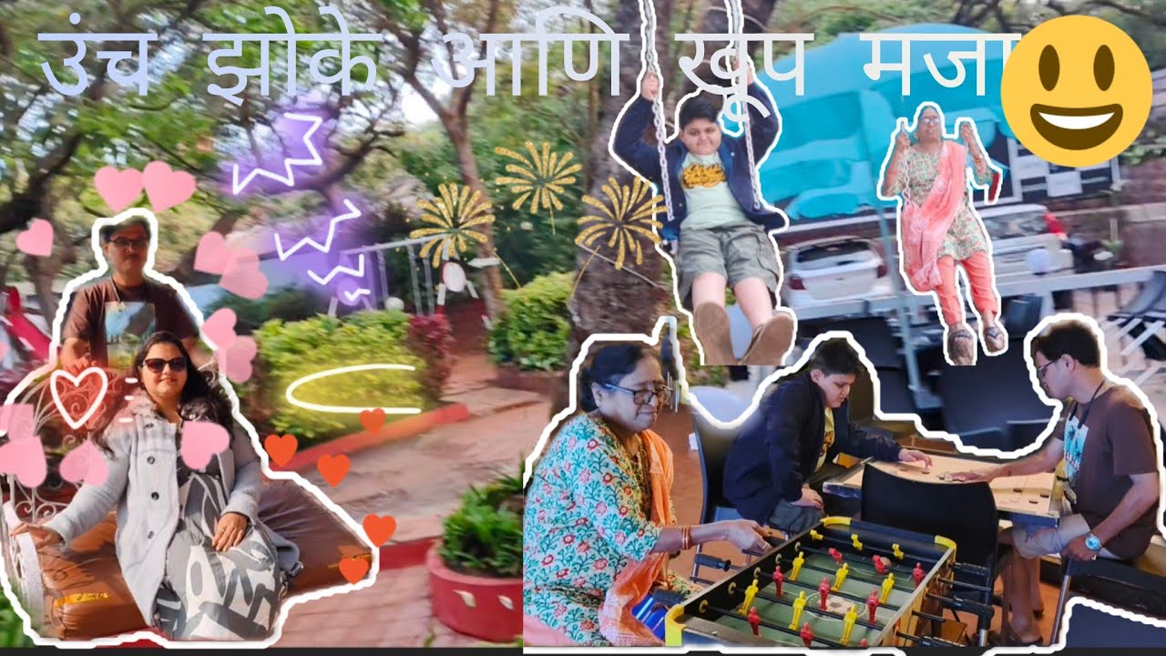 “Checkout आधी थोडी मज्जा, केली आणि memories collect kelya 💕”