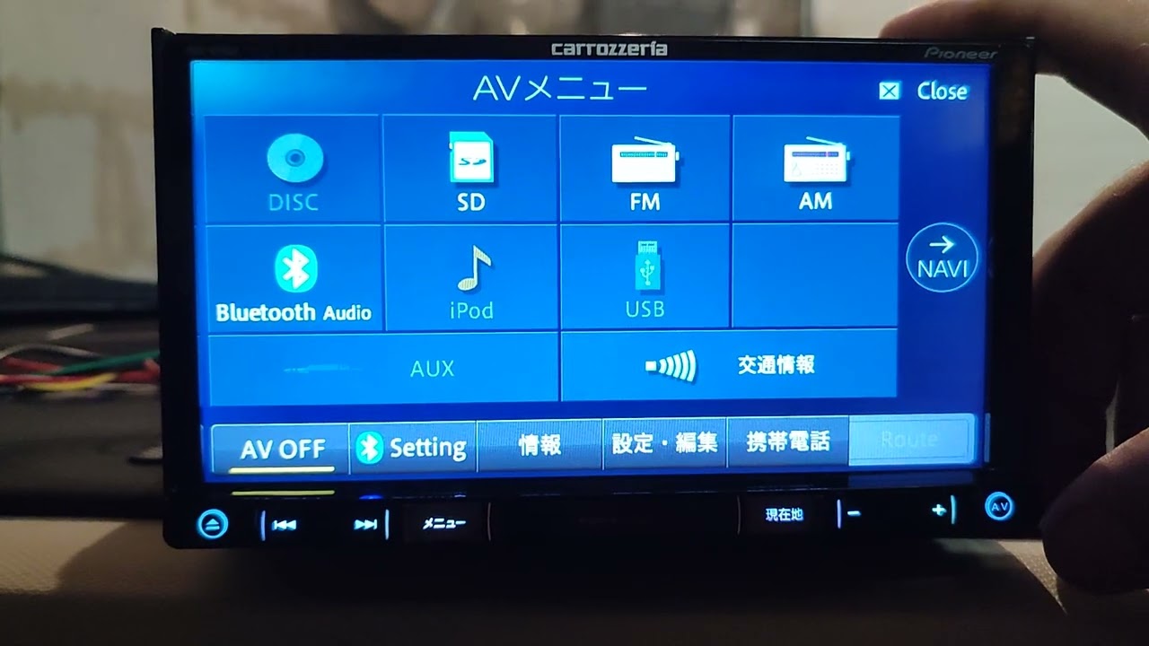 Первое включение pioneer carrozzeria avic-rz502 без антены gps